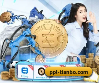 业务扩张